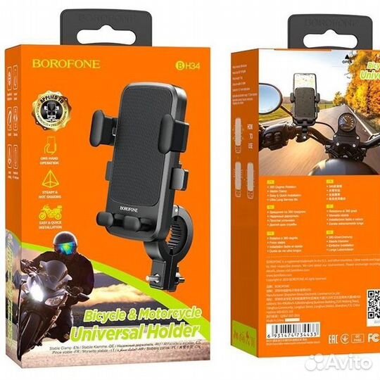 Держатель телефона для велосипеда BH34 Dove