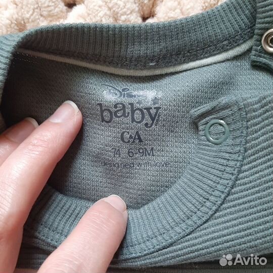 Костюм детский 62 68