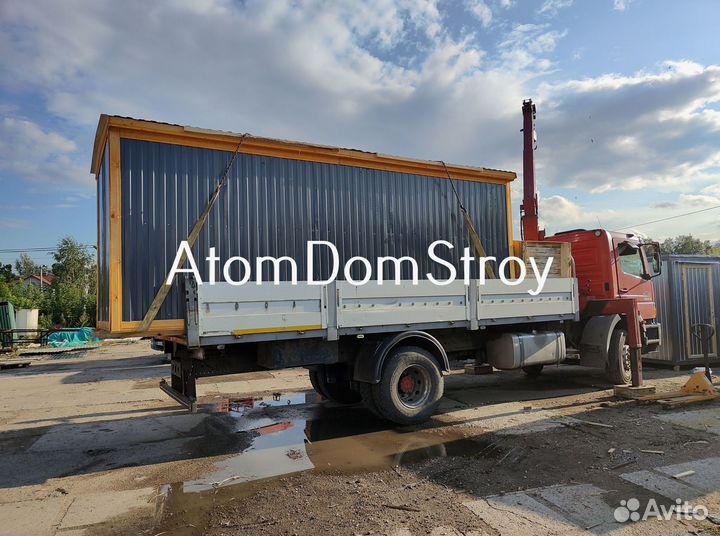 Блок контейнер