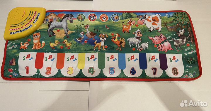 Развивающий коврик музыкальный