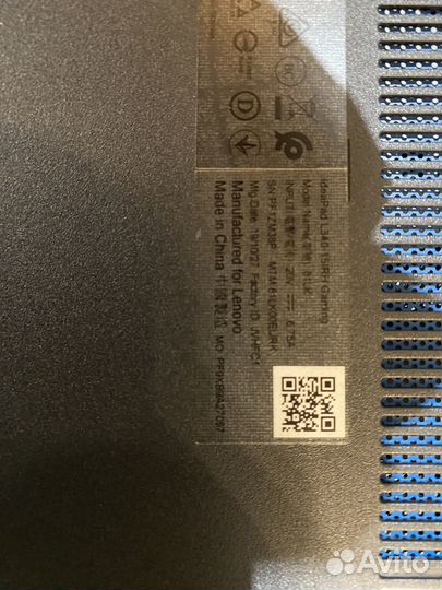 Lenovo L340-IRH