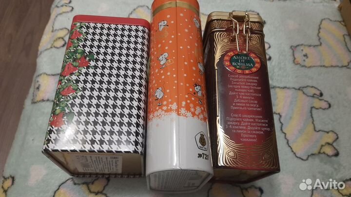 Металлические коробочки