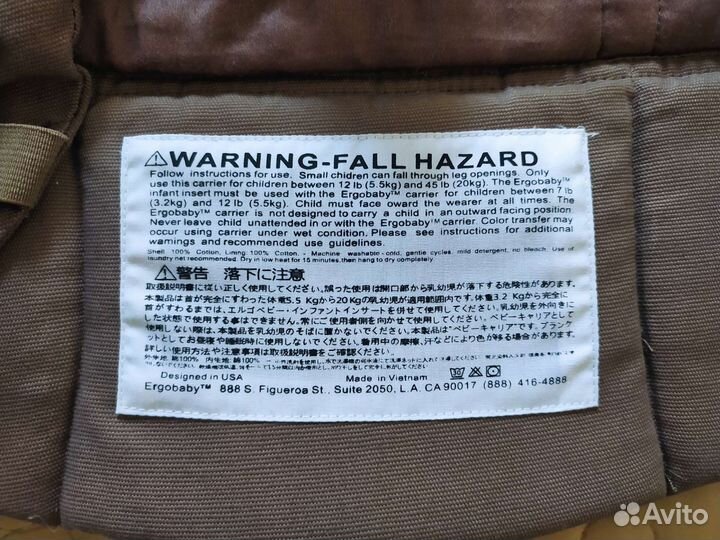 Эргономичный рюкзак Ergobaby carrier