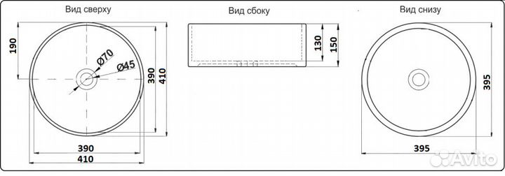 Раковина для ванной Ceramalux 7078ASP