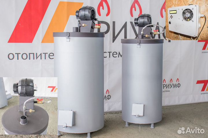 Котел на отработанном масле