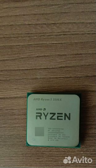 Amd ryzen 5 3500x