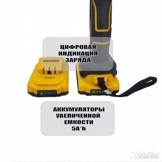 Сучкорез DeWalt 150мм / 6