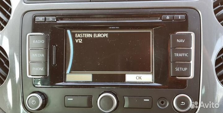 SD нави 2020г Россия Volkswagen RNS-315 (Amundsen)