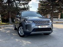 Land Rover Discovery Sport 2.0 AT, 2020, 73 000 км, с пробегом, цена 3 990 000 руб.