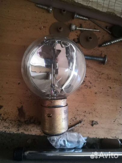 Лампа для кинопроектора