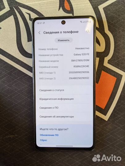 Samsung Galaxy S20 FE, 6/128 ГБ