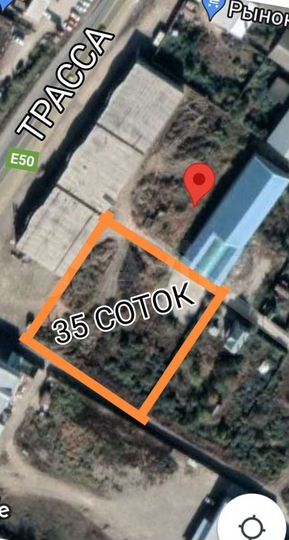 Участок 35 сот. (ИЖС)