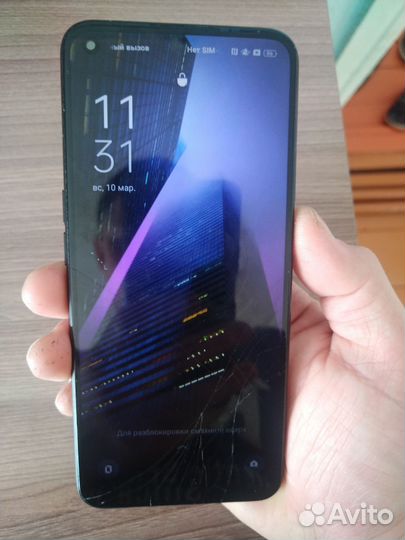 OPPO A55, 4/64 ГБ