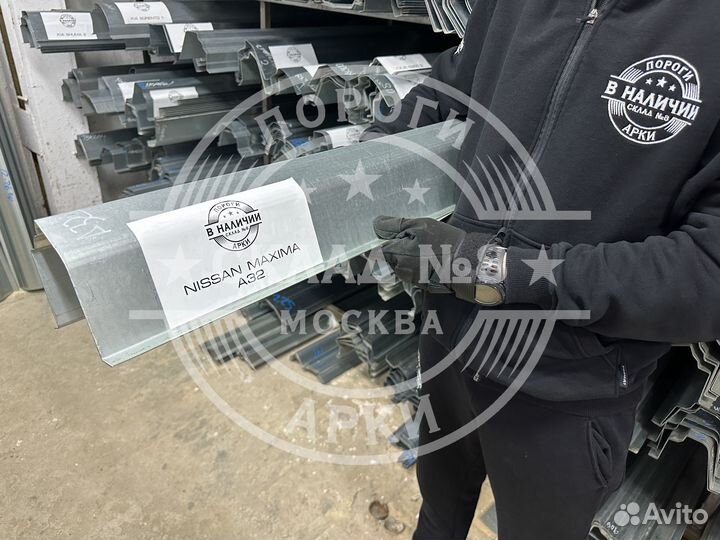 Кузовной порог Nissan Maxima A32