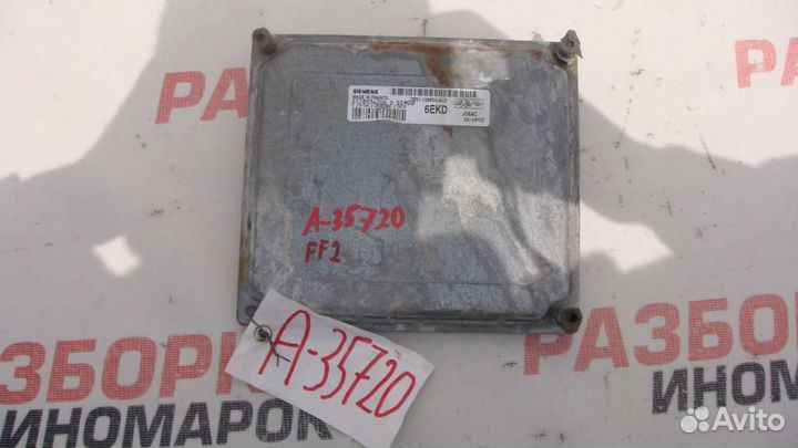 Блок управления двигателем для Ford Focus 2 2005