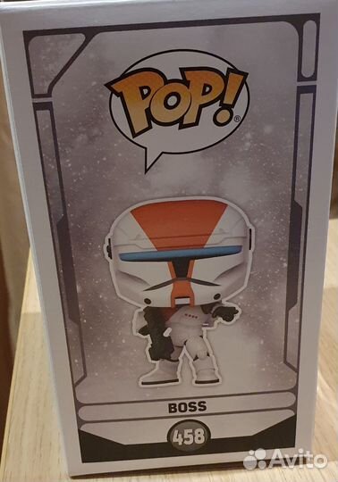 Funko pop star wars boss 458