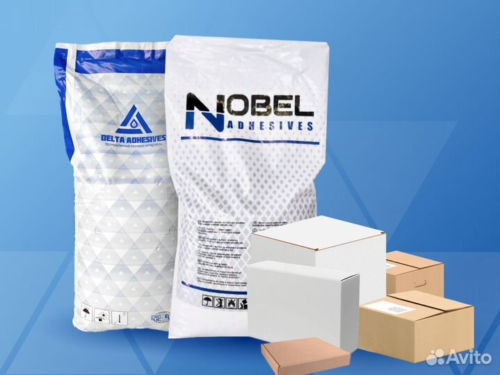 Клей-расплав для упаковки