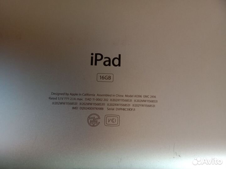 I-pad 2
