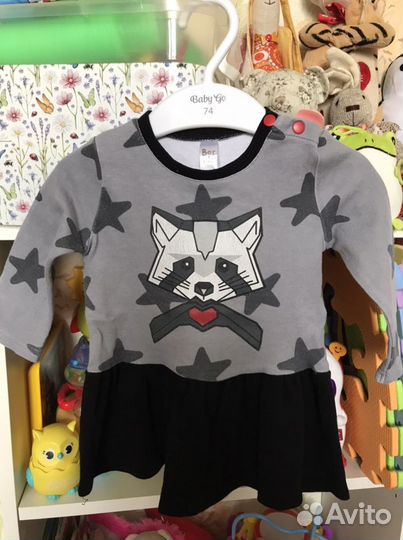 Платье для девочки