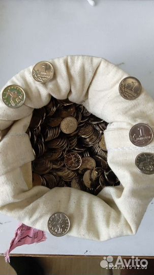 Монеты 1 копейка