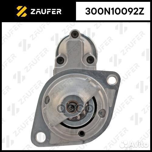 Стартер 300N10092Z zaufer