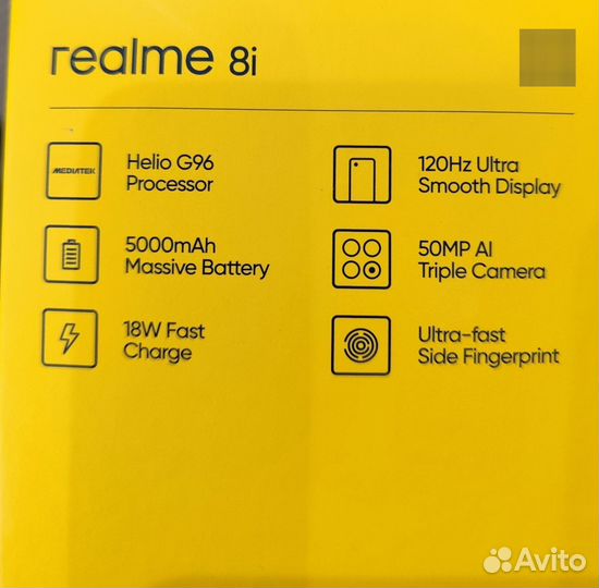 realme 8i, 4/128 ГБ