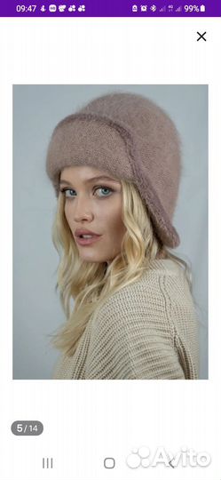 Шапки женские вязаные