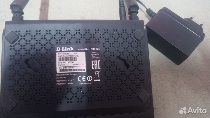 Wifi роутер d link dir 825