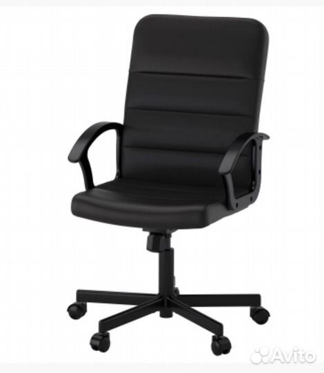 Компьютерный стул кресло