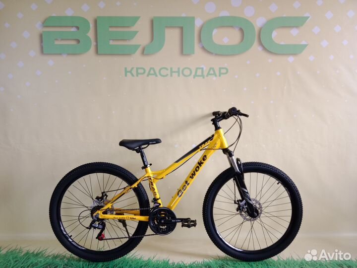 Новый Велосипед 26 колеса Алюминиевый