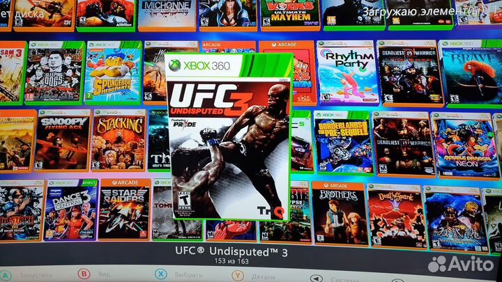 Xbox 360 E (S) 500 gb Freeboot+ 160 игр