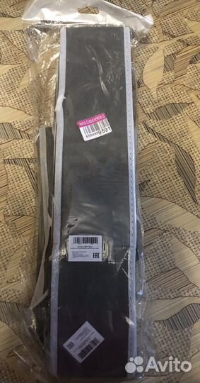 Набор из 4 органайзеров для нижнего белья