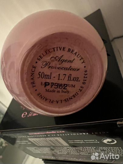 Парфюмерная вода Agent Provocateur 50 женская