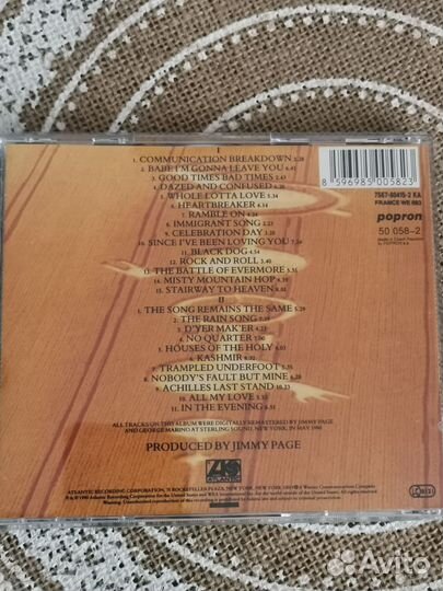 LED Zeppelin - CD фирма