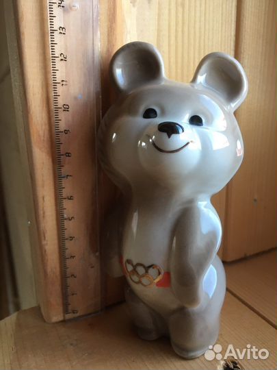 Статуэтка Олимпийский Мишка