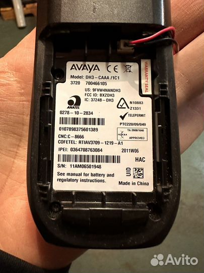Беспроводной IP-телефон Avaya 3725 dect