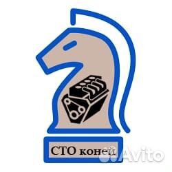 Жилетка утеплённая Порше Porsche