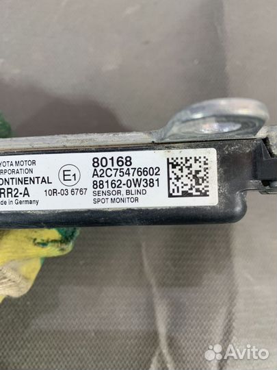 Датчик, Контроль Слепых зон, RH Toyota 881620W381