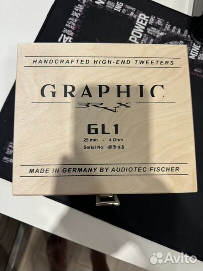 Brax graphic GL1 MK2