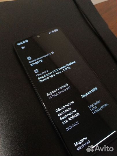 Xiaomi Redmi Note 10 Pro, 8/256 ГБ