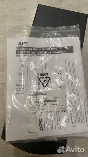 Ибп apc smart ups 1500