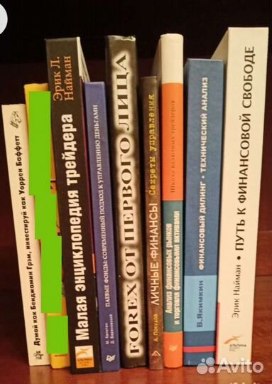 Как делать деньги на фондовом рынке