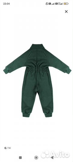 Флисовый комбинезон