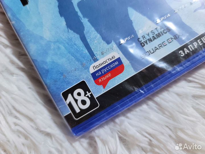 PS4. Rise Of The Tomb Raider. Новый диск