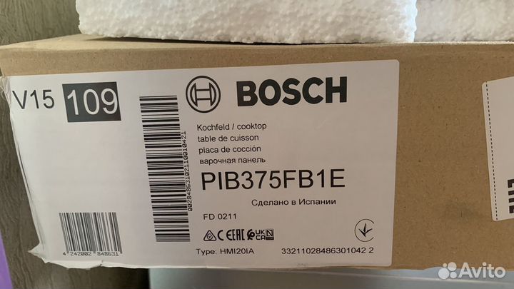 Новая индукционная панель плитка bosch PIB375FB1E