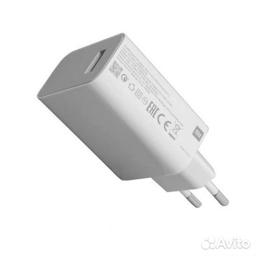 Зарядное устройство Xiaomi USB 55w GaN