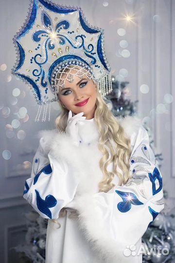 Костюм Снегурочки