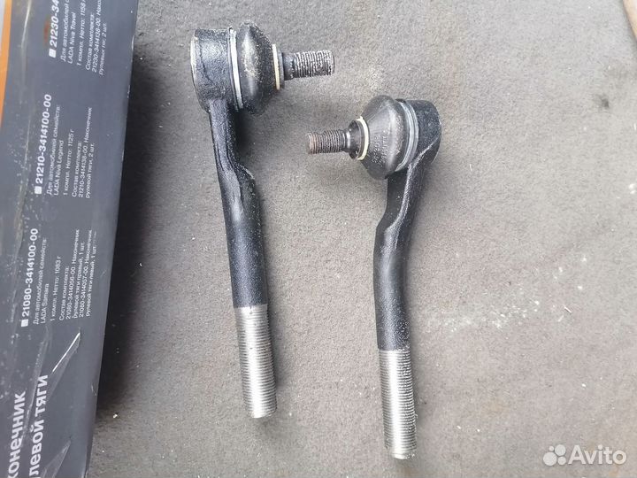 Рулевые наконечники