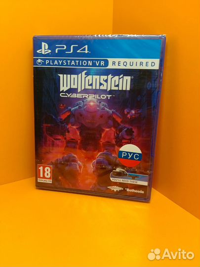 Wolfenstein Cyberpilot для PS4 VR