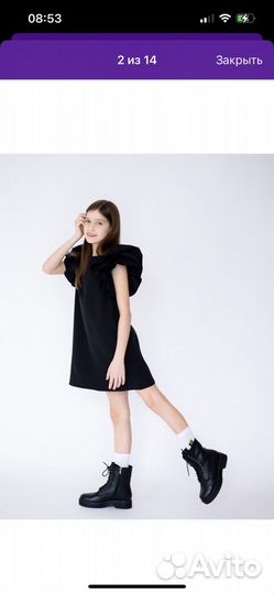 Платье для девочки 134-140